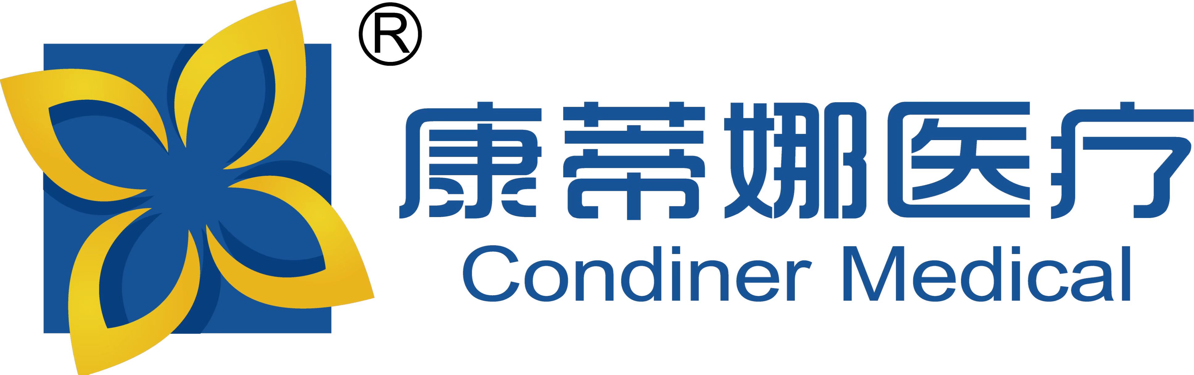 企业logo